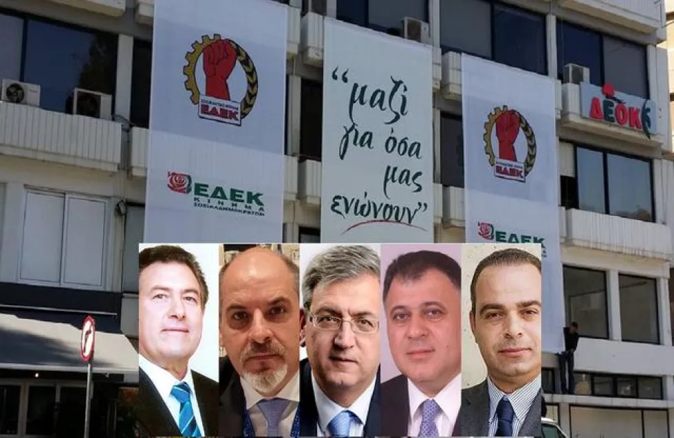 Header Image