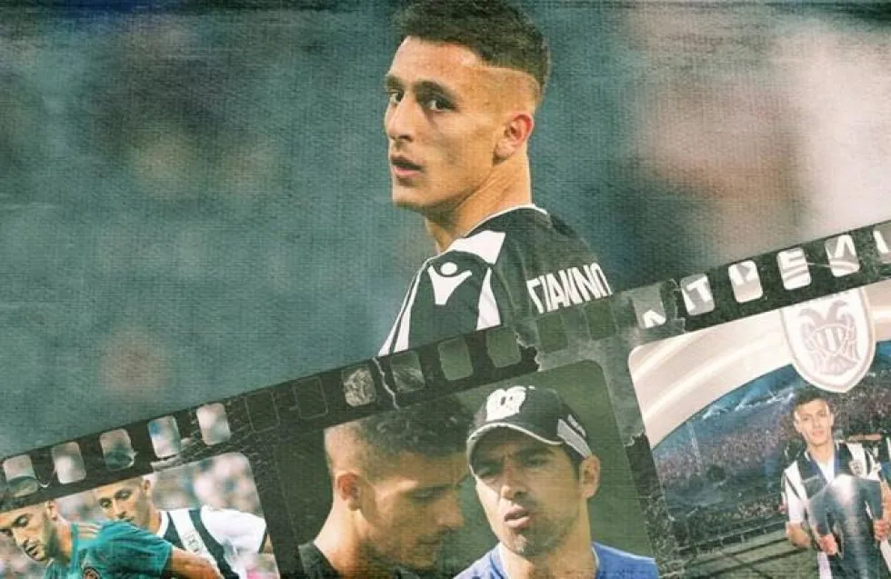 Header Image