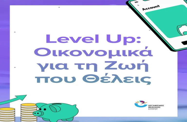 Article Thumbnail