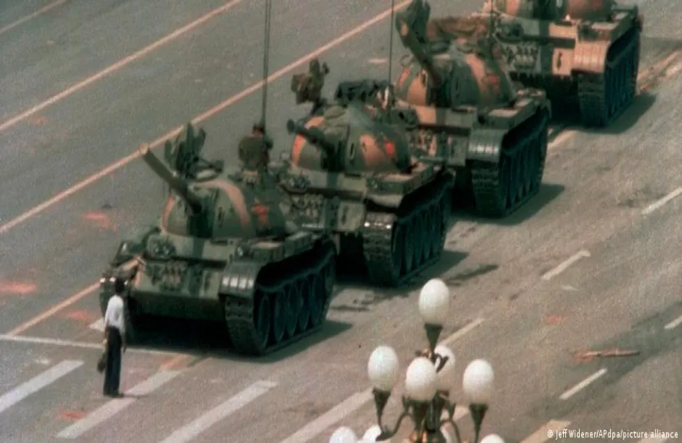 Header Image