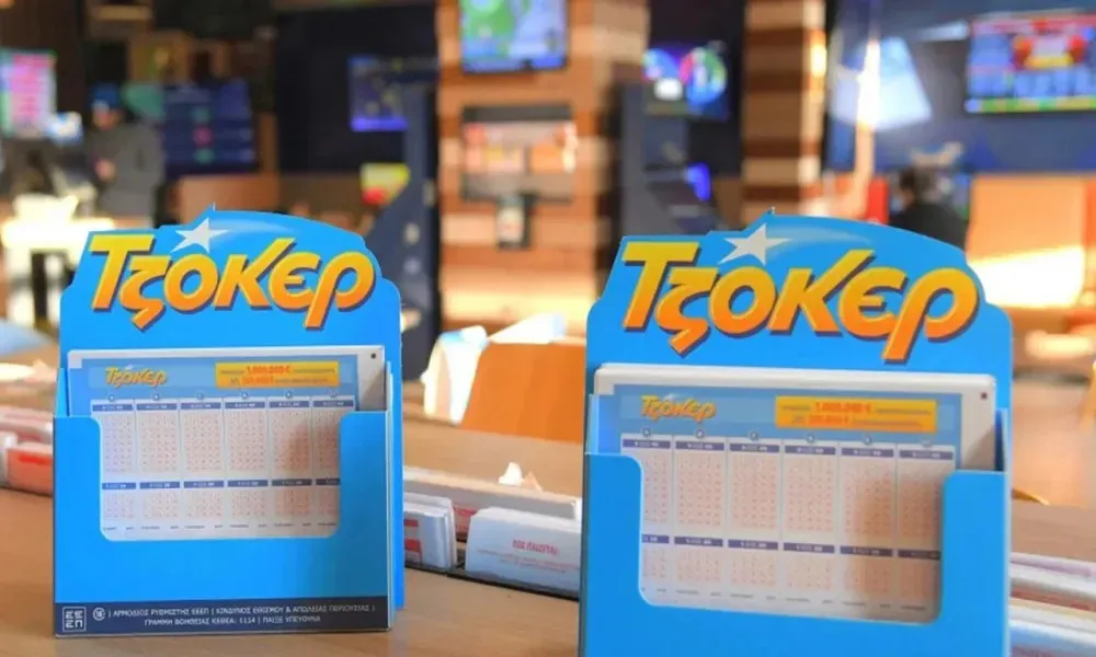 Οι τυχεροί αριθμοί για τα 13.000.000 στο ΤΖΟΚΕΡ