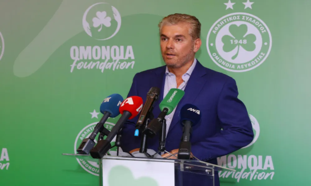 Πήρε σάρκα και οστά το ΟΜΟΝΟΙΑ Foundation