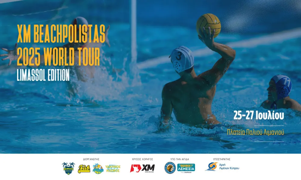 10 χρόνια XM Beachpolistas World Tour: Η Λεμεσός υποδέχεται την κορυφαία αθλητική εμπειρία του καλοκαιριού