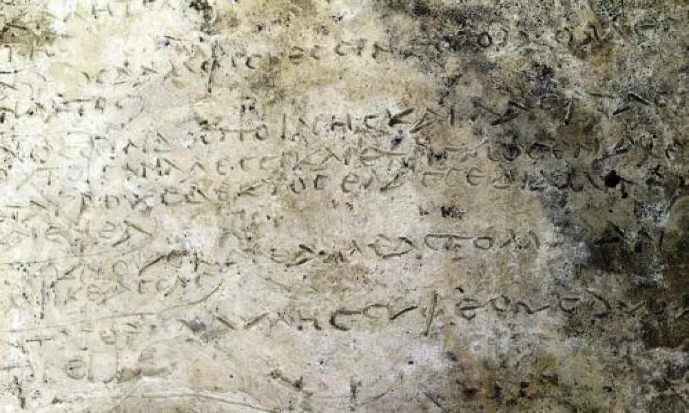 Σύστημα αποκατάστασης αρχαίων κειμένων ανέπτυξαν τρία πανεπιστήμια από Ελλάδα-ΗΒ