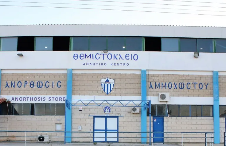 Ανόρθωση: «Παραχωρούμε το Θεμιστόκλειο»