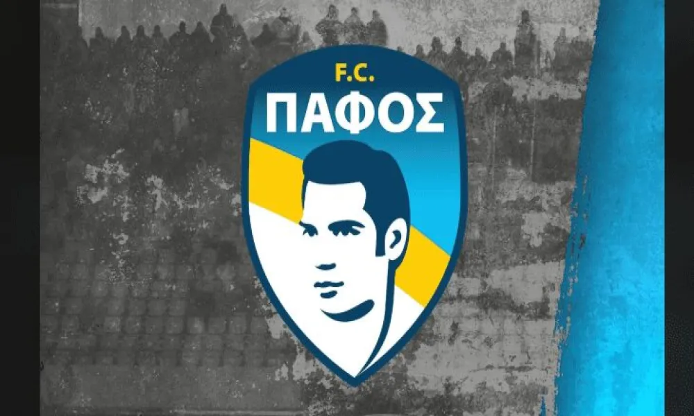 Η Πάφος FC δημιουργεί αίθουσα αφιερωμένη στην ποδοσφαιρική ιστορία της πόλης
