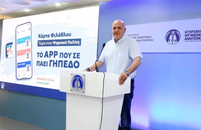 Category image