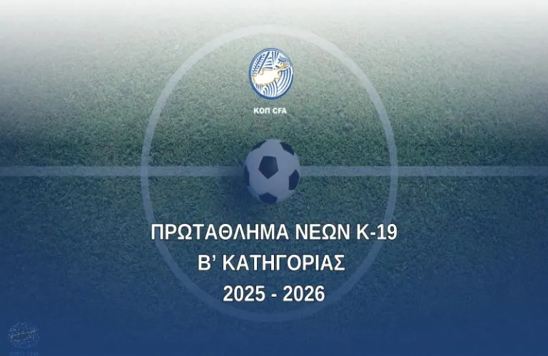 Category image