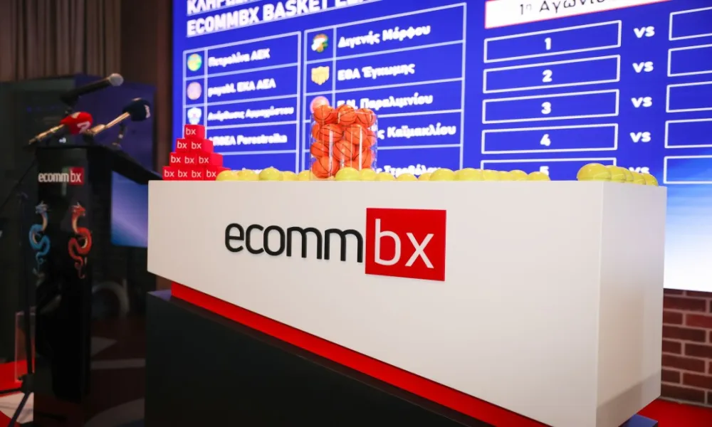 Πραγματοποιήθηκε η κλήρωση της ECOMMBX Basket League 2025-26