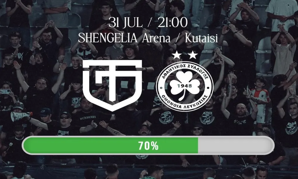 Πάνε να γεμίσουν την Shengelia Arena με Ομόνοια