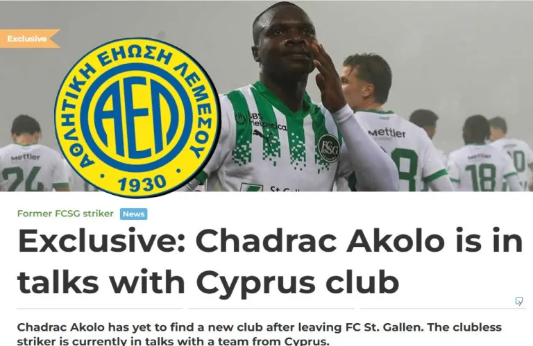 «Η ΑΕΛ σε επαφές με τον Chadrac Akolo»