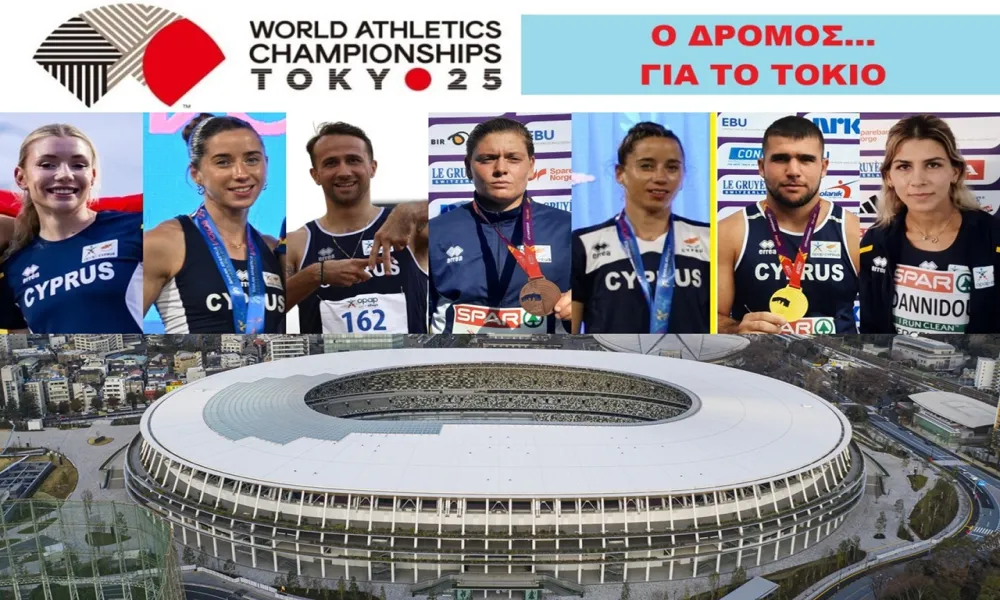 Ο πιο κρίσιμος μήνας στον δρόμο για το Τόκιο για τους αθλητές του Στίβου