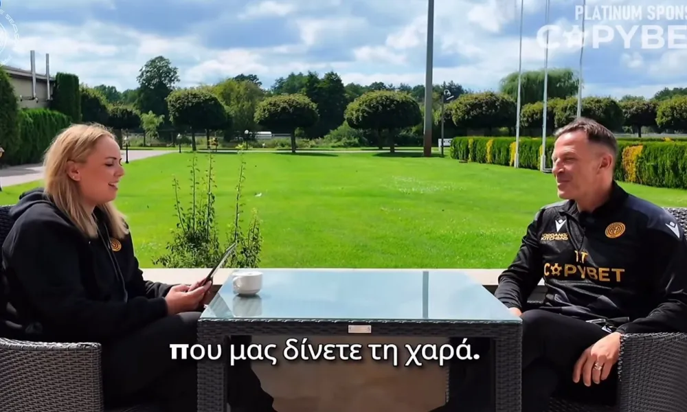 BINTEO/Τραμετσάνι: «Αυτό το βήμα που κάνουμε είναι σε καλή κατεύθυνση»