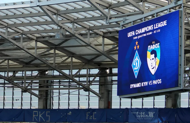 LIVE: Ντιναμό Κιέβου - Πάφος FC 0-0