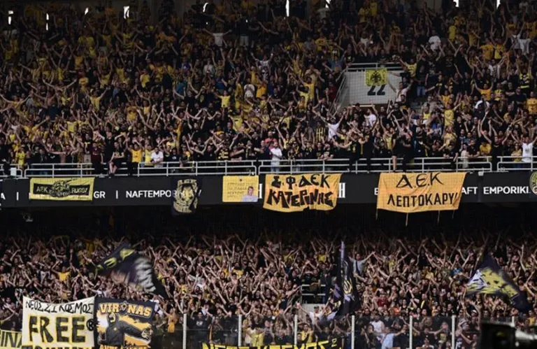 ΑΕΚ: «Στηρίξτε την ομάδα και προστατέψτε τη - Ούτε ένα βεγγαλικό, ούτε ένα καπνογόνο με τον Άρη»