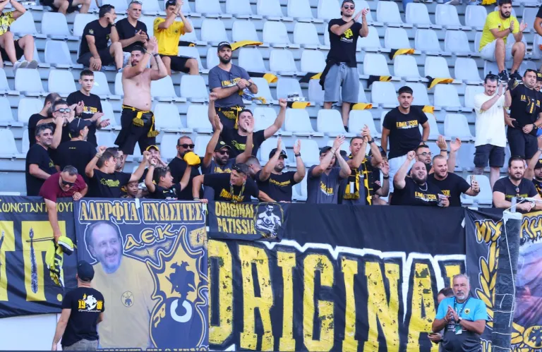 ΦΩΤΟ: Oι ΑΕΚτζήδες στο «Alphamega Stadium»