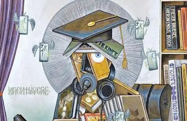 Article Thumbnail
