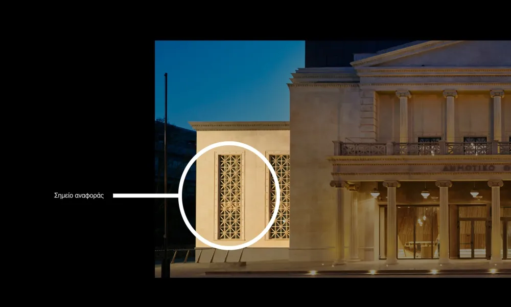 Με νέα οπτική ταυτότητα το Διεθνές Φεστιβάλ Λευκωσίας - Δείτε το νέο λογότυπο
