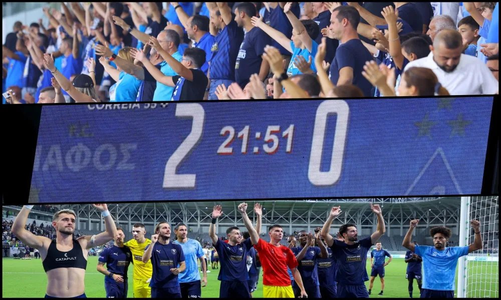 Αυτή η Πάφος αυξάνει και τον κόσμο της