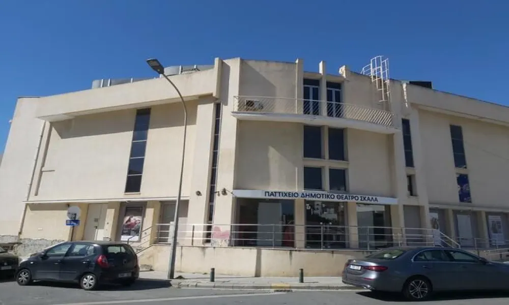 Έπιασε δουλειά ο μελετητής στο Θέατρο ΣΚΑΛΑ