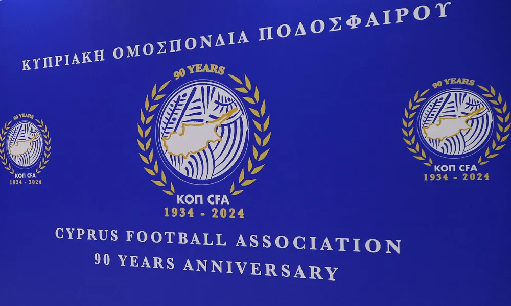 ΚΟΠ: επιβάλλεται η δημιουργία μιας Τεχνικής Επιτροπής