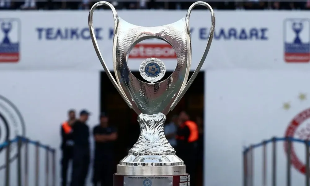 Aρχίζει το κύπελλο Ελλάδας... με νέα επαναστατική μορφή!