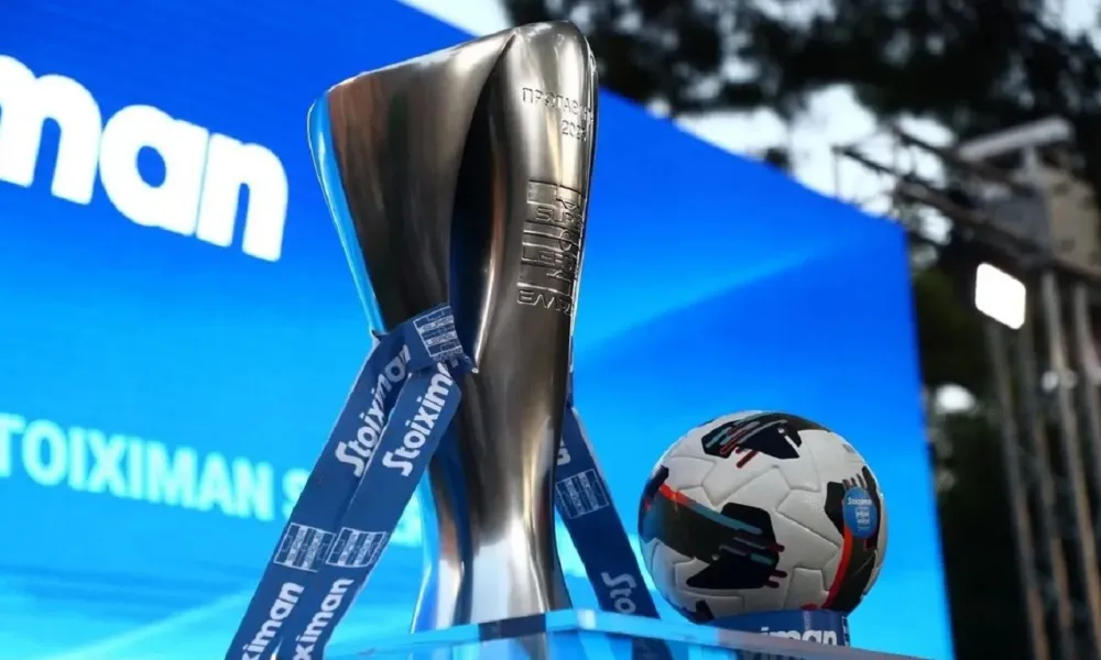 Τα κριτήρια ισοβαθμίας για τη σεζόν 2025/26 στη Super League