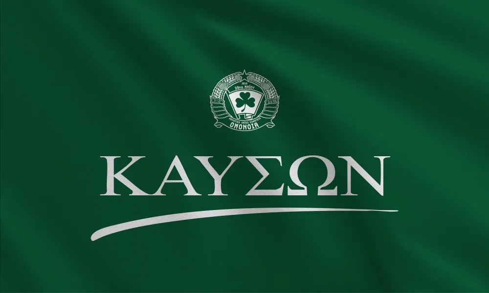 Ομόνοια 29Μ: Ανανέωση συνεργασίας με χορηγό