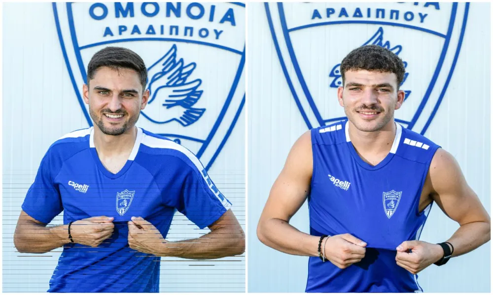 Με τη βούλα... «περιστέρια» Πολυκάρπου και Ευθυμίου