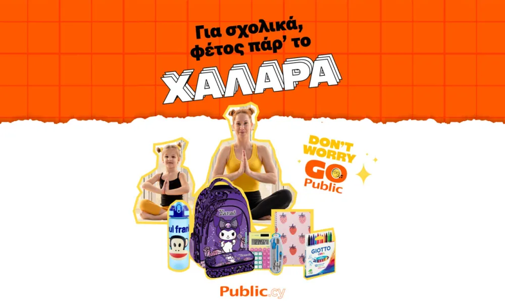 Header Image