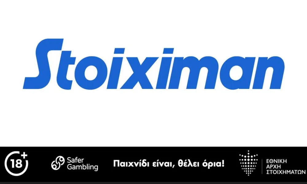 Stoiximan: Ενισχυμένες Αποδόσεις σε ΑΕΚ Λάρνακας-Μπραν & UCL