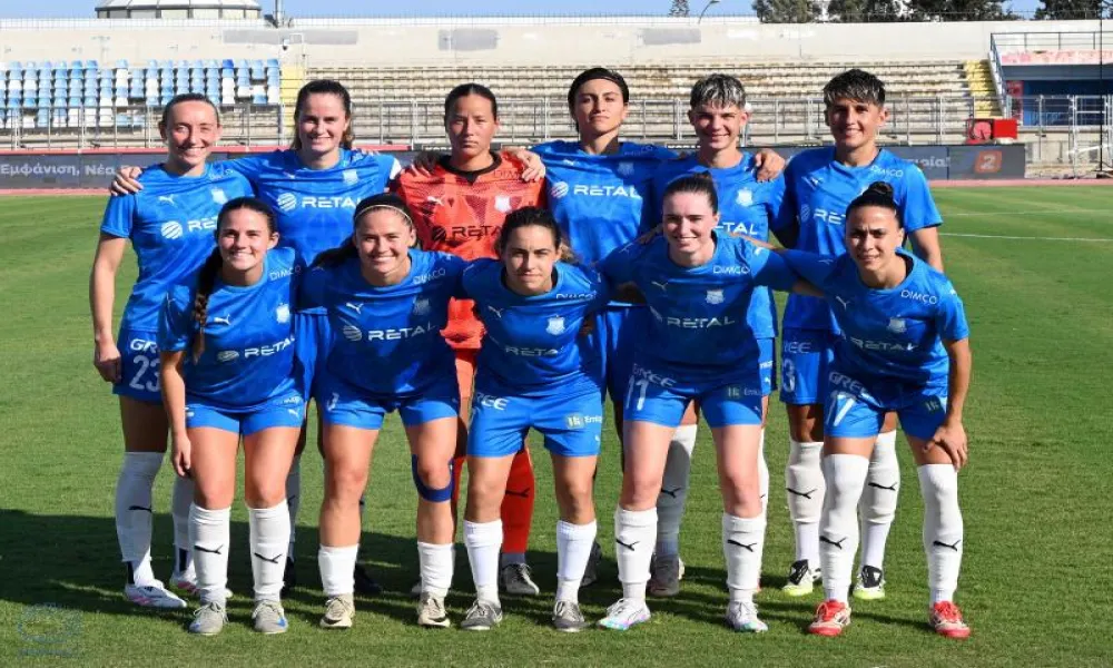 Ήττα για την Apollon Ladies