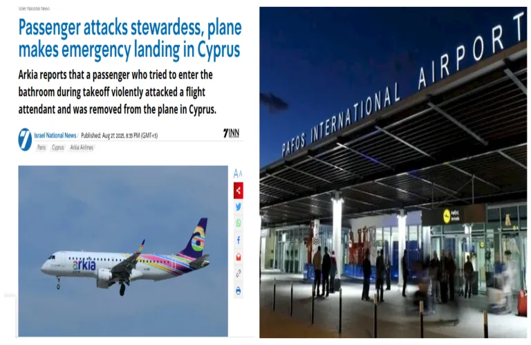 Article Thumbnail