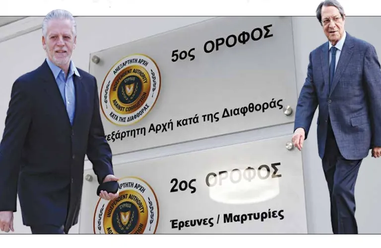 Article Thumbnail