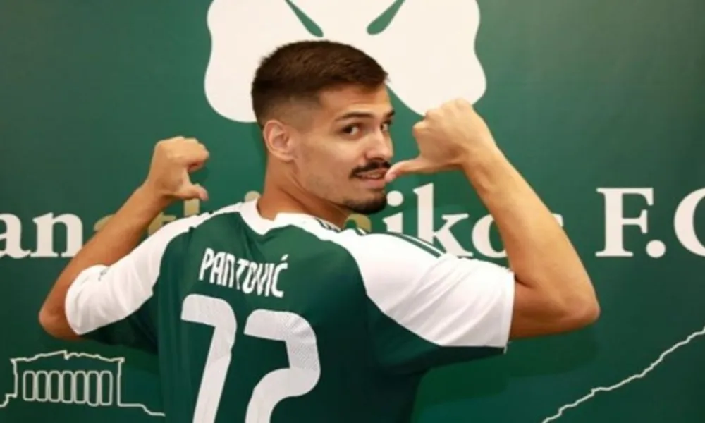 Ο Παναθηναϊκός απέκτησε τον Μίλος Πάντοβιτς
