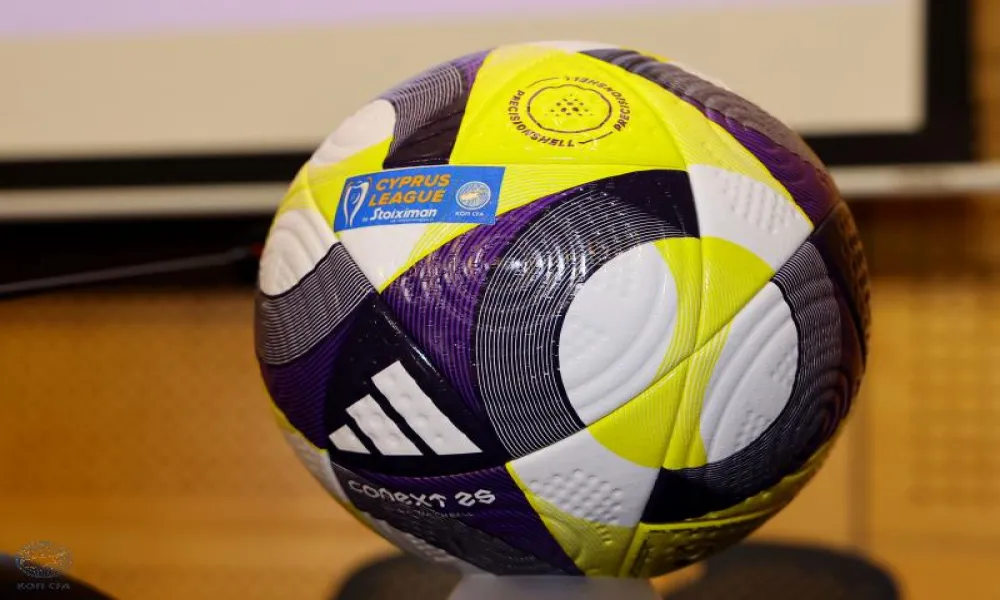 Cyprus League by Stoiximan: Το πρόγραμμα από την 3η μέχρι την 16η αγωνιστική