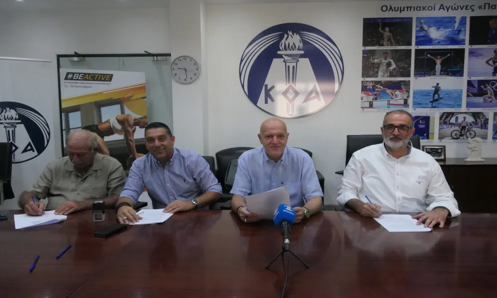 Πολύ σημαντική μέρα για το γηπεδικό της Πάφος FC