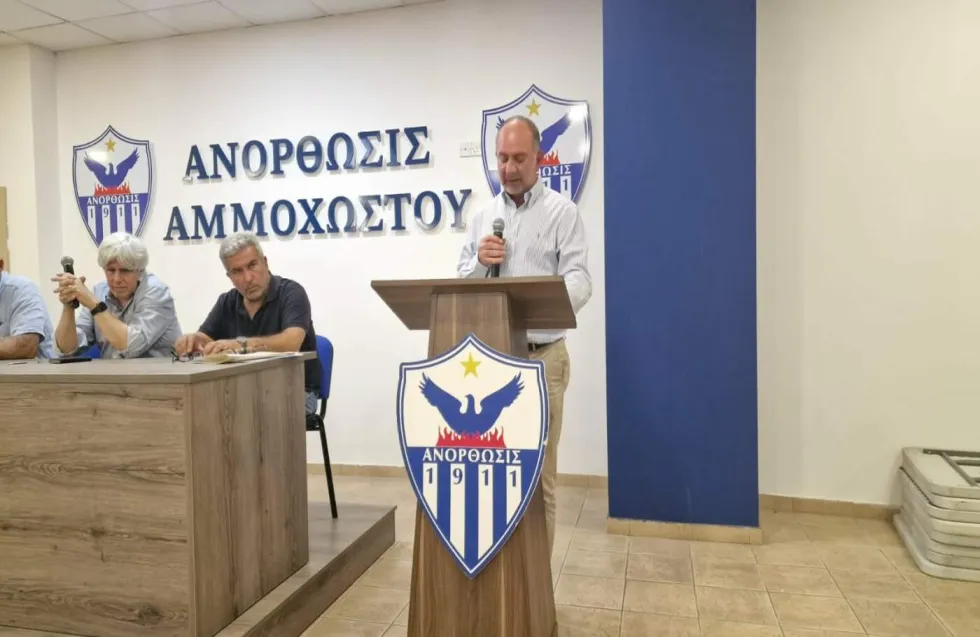 Σωματείο Ανόρθωσης: «Δεν κατέστη δυνατό να μαζευτεί το απαιτούμενο ποσό» 
