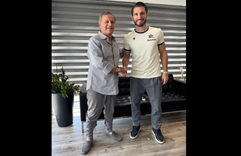 Διαμαντάκος με Πρόδρομο
