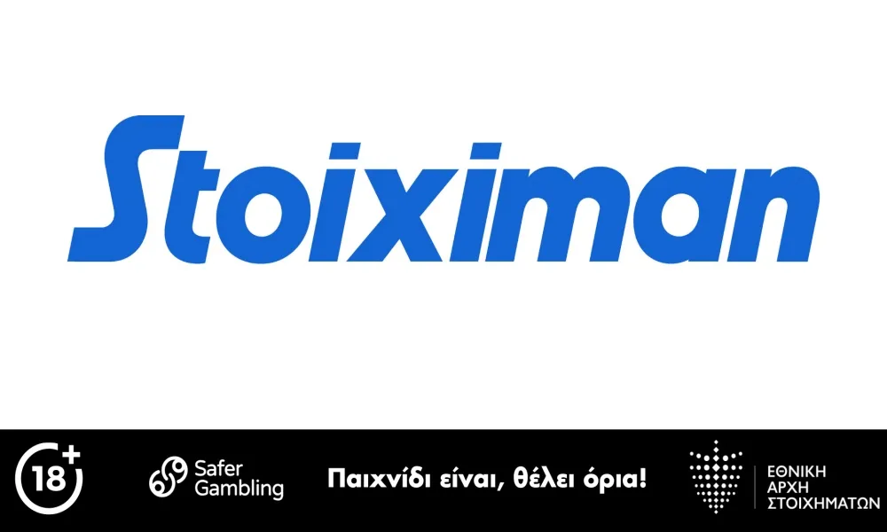 Stoiximan: Super ενισχυμένες αποδόσεις στα προημιτελικά του Eurobasket