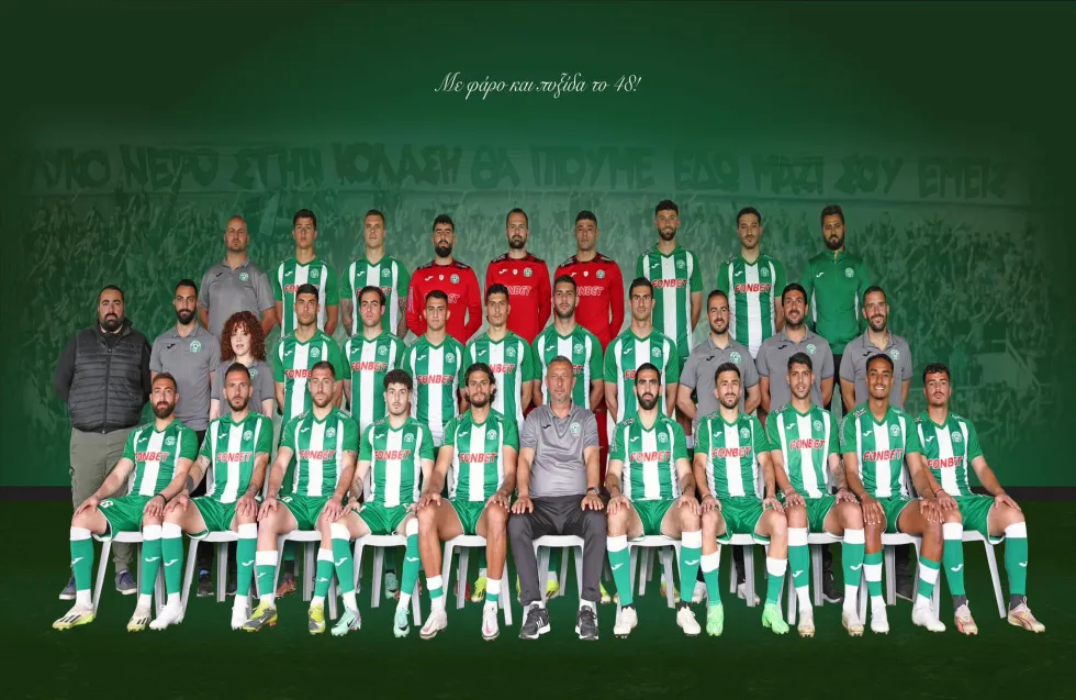 Ομόνοια 29Μ: «Υποσχόμαστε δουλειά» 