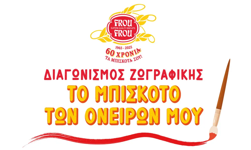 Header Image
