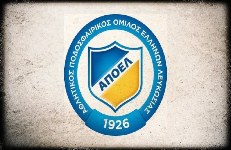 Εξασφάλισε απαγορευτικά διατάγματα το σωματείο του ΑΠΟΕΛ!