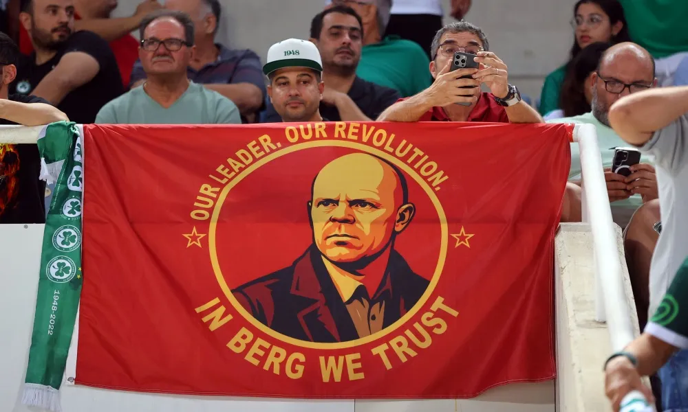 Επανάσταση με... Μπεργκ!
