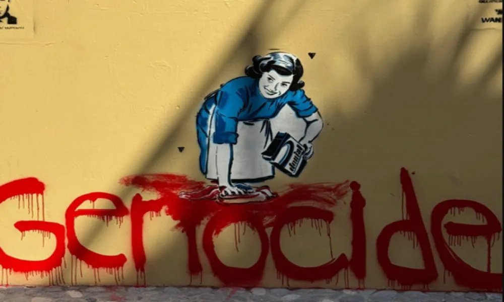 Header Image