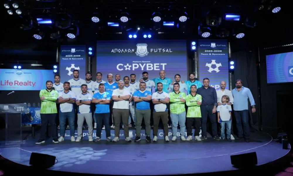 Παρουσιάστηκε επίσημα το νέο τμήμα Futsal του Απόλλωνα!