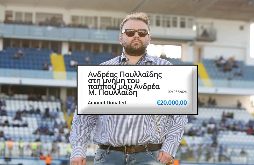 Η μεγαλύτερη εισφορά για την Ανόρθωση από τον Αντρέα Πουλλαΐδη! 