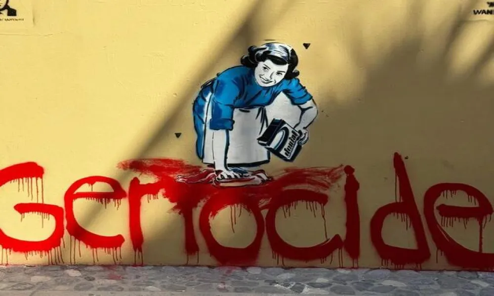 Header Image