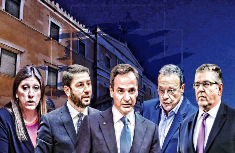 Article Thumbnail