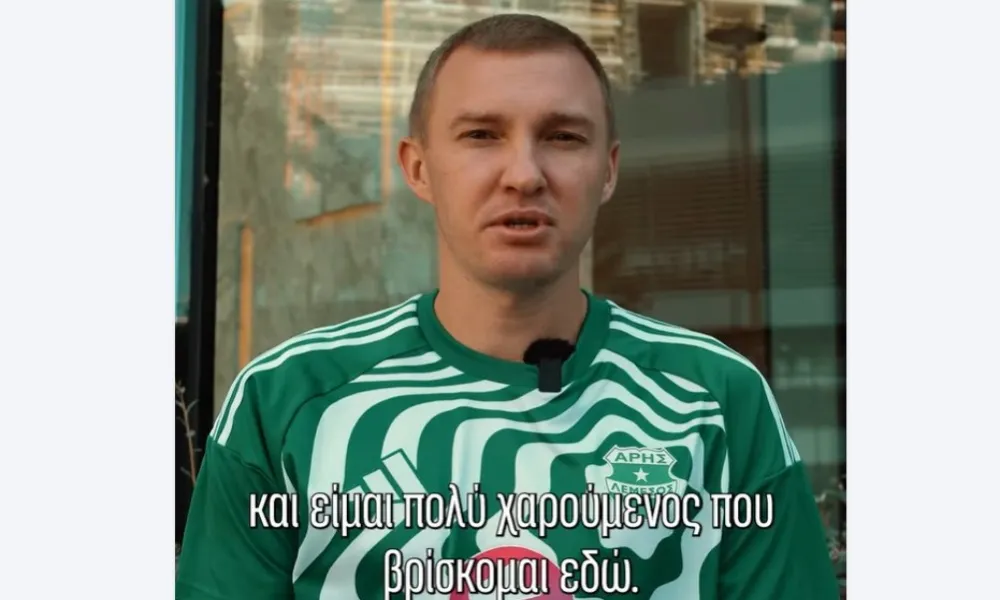 Ανακοίνωσε Κοβαλένκο ο Άρης!